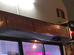 门面-雷老虎烧烤(西街店)