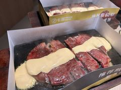 -卡朋西餐(悦汇城店)