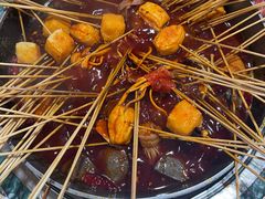 -怒火八零串串火锅(大渡口新天泽店)