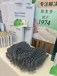 -章光101防脱养发荟