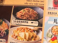 -美奈小馆·越南料理(福田星河COCO Park店)