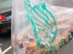 -大益烤鸡