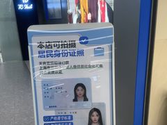 -天真蓝照相馆(五角场百联又一城店)