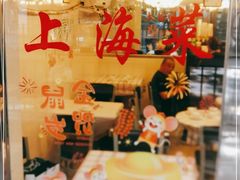 -玲珑餐厅(陕西南路店)