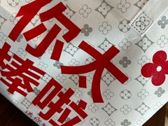 -红花点心局(大观园店)