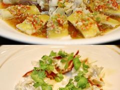 -北京康莱德酒店