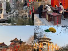 -中国翰园碑林