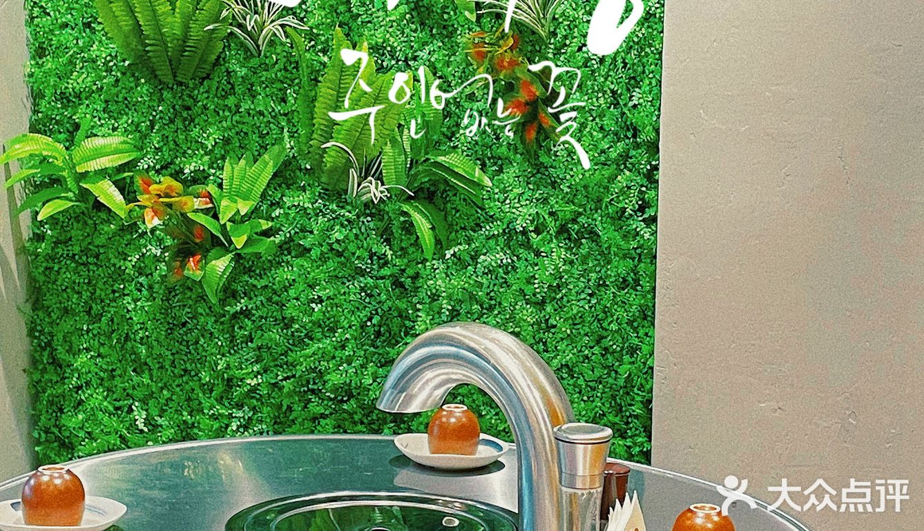 他家烤肉品质绝对一顶一，盲点都不踩雷