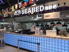 门面-盒马鲜生(曜一城店)