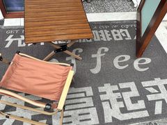 -YOLO COFFEE悠乐咖啡