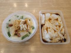 -味先肠粉(康王南店)