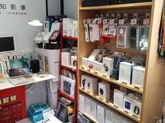 -闪电星手机维修(富荟广场店)