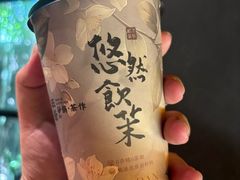 -旺爷砂锅·茶作(国贸城店)