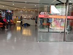 -利剑潮玩·团建·亲子·聚会