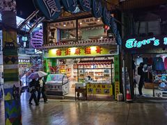 门面-猫街麻糍哥(思明南路店)