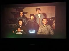 -SFC上影影城(新世界店)