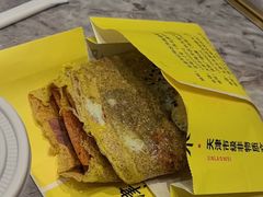 -鹿港小镇(天津机场店)