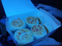 -长发西饼(临顿路店)