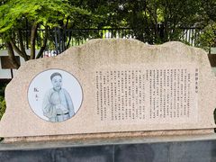 -浙江西湖美术馆