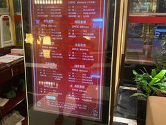 -东方之珠洗浴休闲广场(南开店)