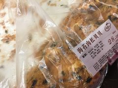 -苹果花园(枫林路店)