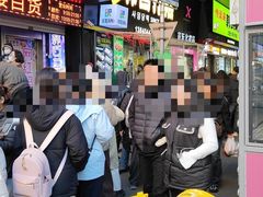 -师任堂韩式食品(总店)