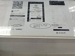 -中国人民大学游泳馆