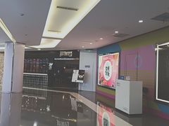 -疆Jiang·新疆秘制料理