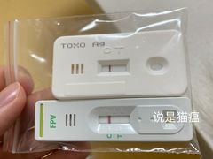 -瑞派宠物医院·24小时骨科·心脏·核磁(哈尔滨南岗店)