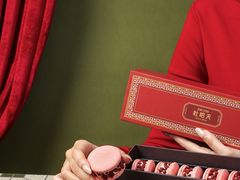 -杜哈夫DOUX RÊVE·生日蛋糕(日月光店)