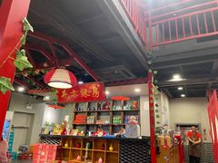 大堂-丼亦九宫格火锅(铁像寺街店)