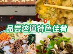 -君霖海鲜私房菜(春柳店)