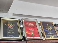 -安德鲁饼店(总店)