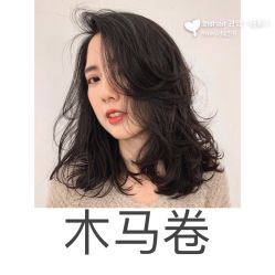 点击看大图 -DH2 hair