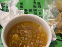 -令氏家外家岐山面(火炬路店)