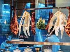 -ONE FULL 古董港式海鲜火锅