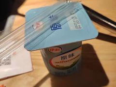 -骨之味·筒骨汤火锅(晋江万达店)
