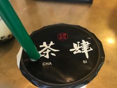 -茶肆(袁家村店)