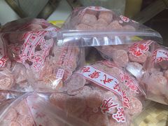 -苏州市吴中区光福窑上花果蜜饯厂