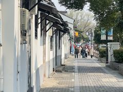 -如家酒店·neo(苏州拙政园狮子林店)