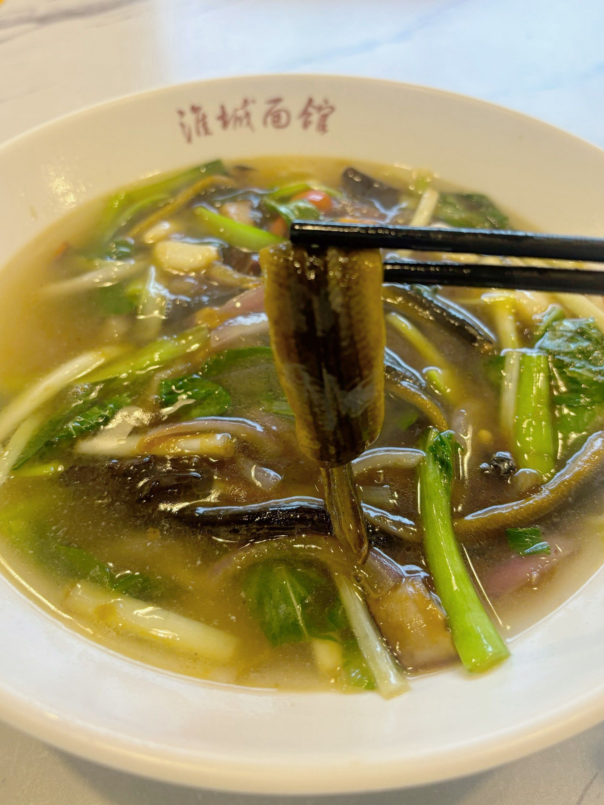 上海吃到地道淮安长鱼面啦!好鲜