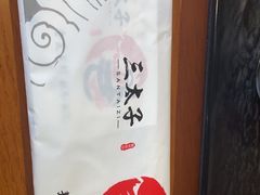 -三太子地摊烧烤·小龙虾(北蔡店)