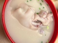 -王婆婆老妈蹄花川菜馆·非物质文化遗产(太古里一店)