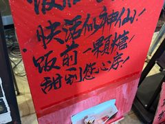 -抄姐老火锅(重庆总店)