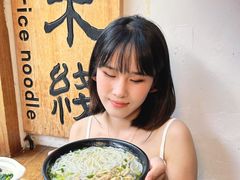 -二哥米线 丽江店