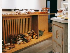-HAVE A ROOM·有间质果(总店)