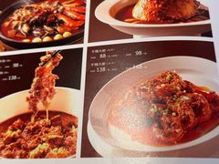 -眉州东坡(望京店)