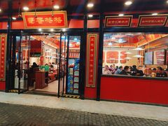 -蜀香格格•剁椒鱼头(龙西店)