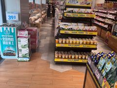 -老婆大人(保庆街店)