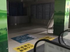 -上海市中医医院(芷江路院区)